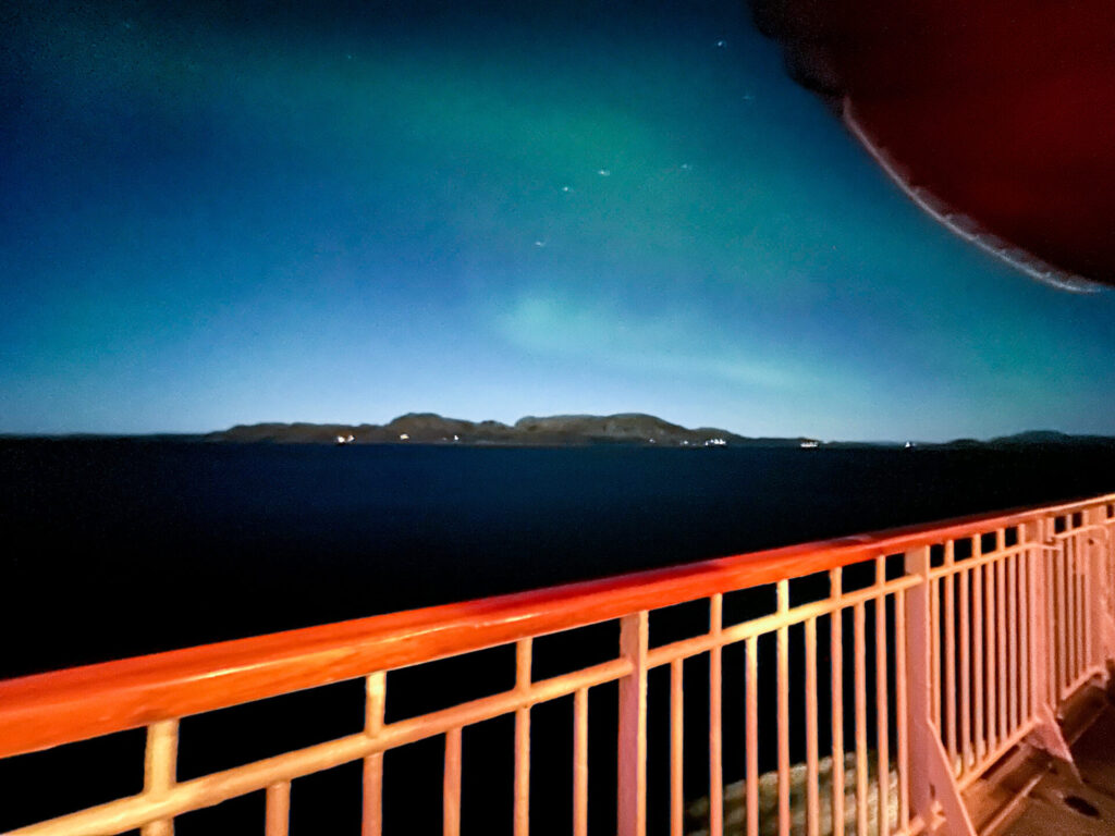 オーロラチャンス