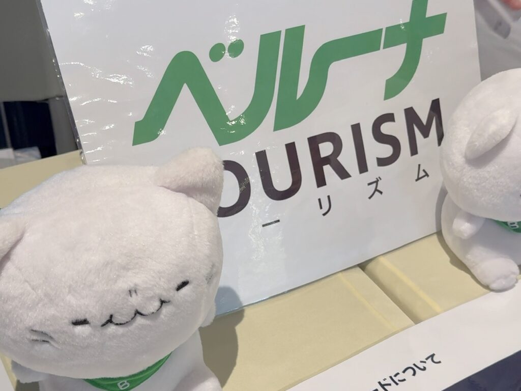 MSCベリッシマ　ゆめやど